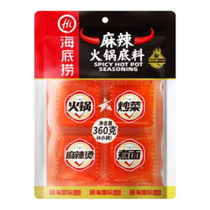 Haidilao Spicy Hot Pot Seasoning - Medium Hot (4pcs) 360g